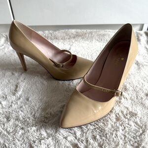 Kate Spade Patent Leather Nilda Pointy-toe Pump Mary Jane Heels 7
